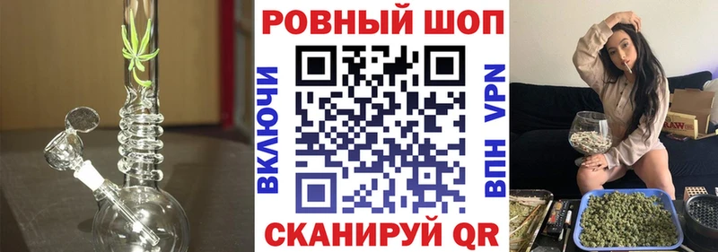 Меф мяу мяу Пласт