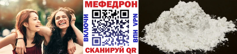 Купить наркотики сайты Пласт ГАШ Марихуана Метамфетамин МЕФ COCAIN СОЛЬ