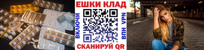 ЭКСТАЗИ Punisher Пласт