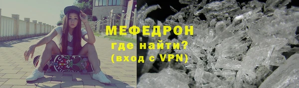 COCAINE Сосновка
