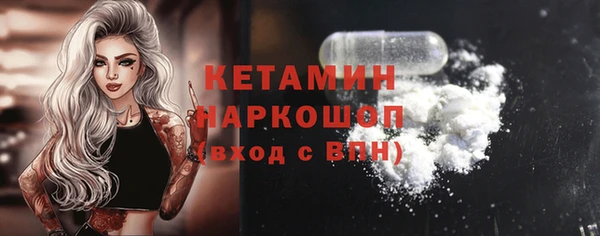 герыч Вязники