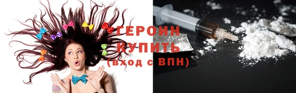 спиды Вяземский