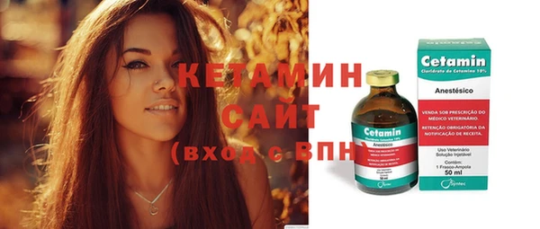 герыч Вязники