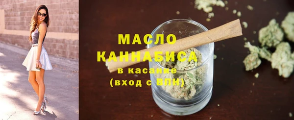 круглые Вязьма
