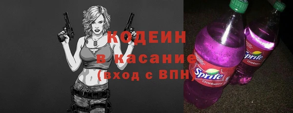 круглые Вязьма