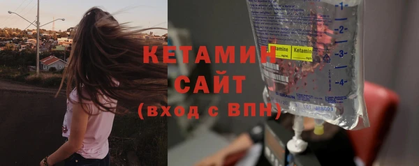 герыч Вязники