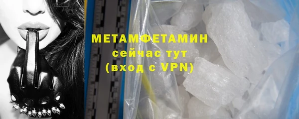 круглые Вязьма