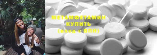 круглые Вязьма