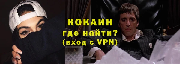 герыч Вязники