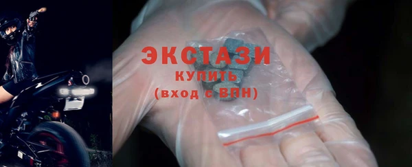 круглые Вязьма