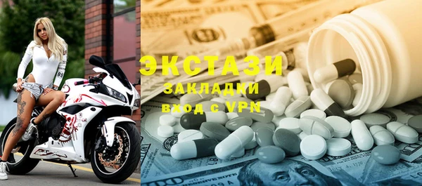 круглые Вязьма
