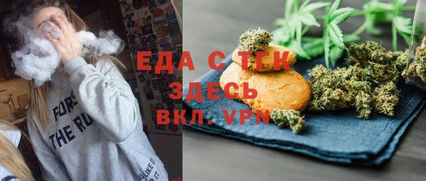 герыч Вязники