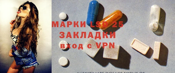 герыч Вязники
