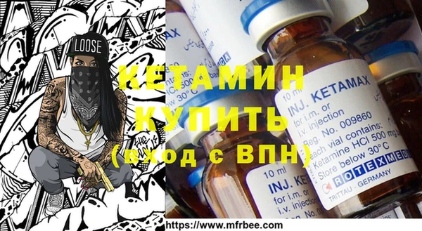герыч Вязники