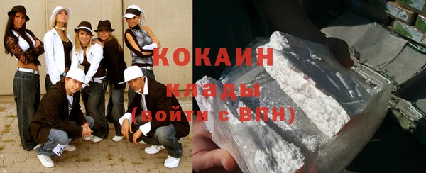 герыч Вязники