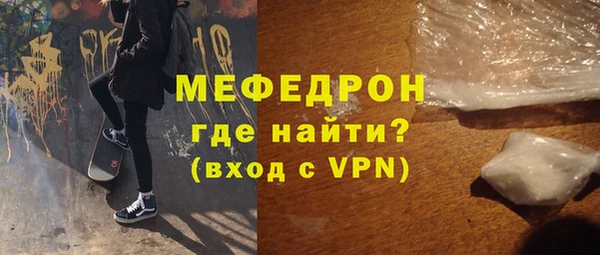 круглые Вязьма