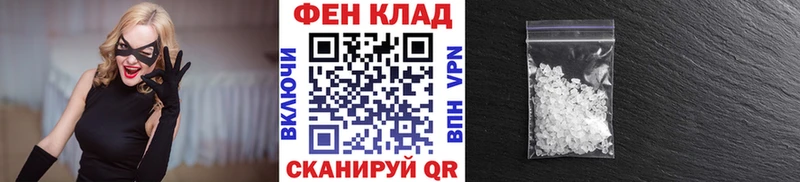 МЕТАМФЕТАМИН винт  Пласт 
