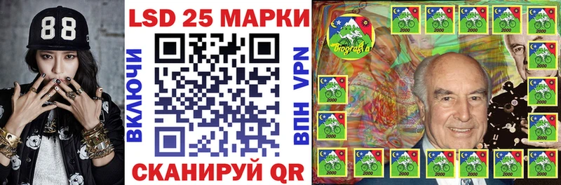 Марки N-bome 1,8мг  где купить наркоту  Пласт 